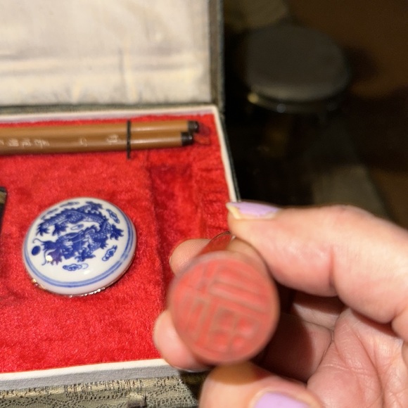 Textile Calligraphy Box. 7 items. - Picture 6 of 17